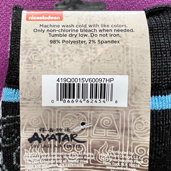 The last air bender socks 2 pair pack crew - Picture 4 of 4